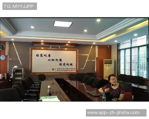 新金沙线上娱乐-新金沙线上娱乐，引领现代休闲风尚-新金沙线上娱乐