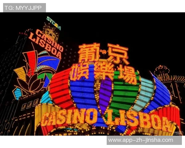 澳门葡京金沙娱乐网-澳门葡京金沙娱乐网—探索澳门娱乐新体验-澳门葡京金沙娱乐网